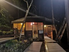 -宁海森林温泉