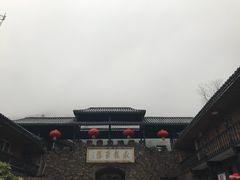 -藏龙百瀑风景区
