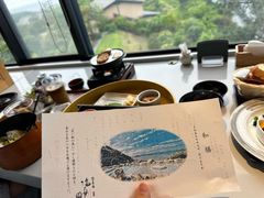 -南紀白浜 浜千鳥の湯 海舟