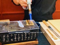 -Sushi Hanzo半藏(天环广场店)