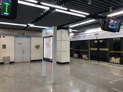 -嘉善路(地铁站)