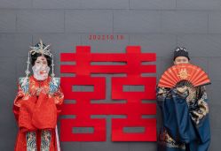 -禧百年中式婚礼馆