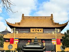 -圆通寺
