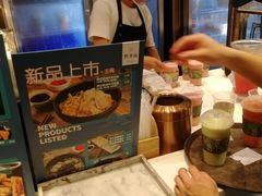 -野萃山·潮汕厚果汁(十亩地店)