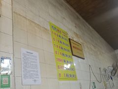 -鸳鸯抄手(燕岗路店)