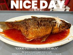 -红旗饭庄