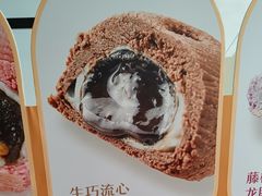 -眉州东坡(民族园店)