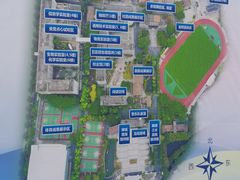 -佛山市第一中学