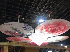 -兴芮温泉度假区