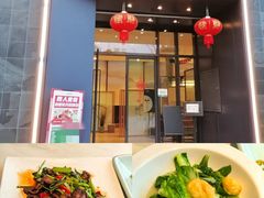-江南驿·二十余年创意杭帮味(良渚玉鸟集店)