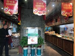 -春盛渔府(牛首山店)