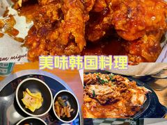 -八福力韩国休闲餐厅(泉舜店)