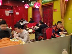 大堂-芦月轩羊蝎子(北蜂窝店)