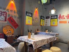 -耙吉吉川味小酒馆(本地人回头店)