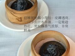 -莉莉海堂HAITANG·烤鸭(国贸商城店)