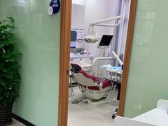 -茂菊口腔连锁(浦东南路店)