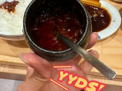 -和幸(春熙路群光广场店)