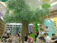 -饭米多蔻中英文绘本馆(苏州美罗店)