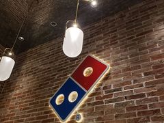 -达美乐比萨(留仙大道店)