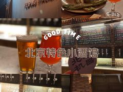 -北平机器Peiping Machine(方家店)