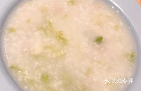 Vegetable and Meat Porridge