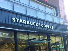 -星巴克(深圳欢乐颂店)