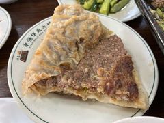-清真永恒华威肉饼(潘家园店)