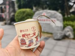-顺季烧烤城