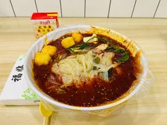 -七台河福临大碗麻辣烫