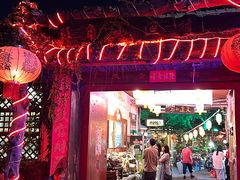 -旺角小渔村·海肠捞饭开创者(环山路店)