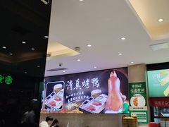 -紫光园(劲松店)