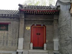 -北京国子监胡同
