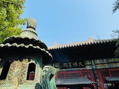-红螺寺