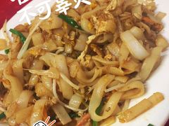-蛇口康乐快餐鱼仔档(翠苑小区店)