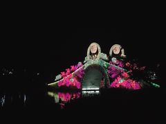 -映月湖公园