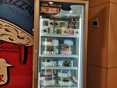 -DQ(建邺万达店)