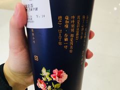 -厝内小眷村(西单大悦城店)