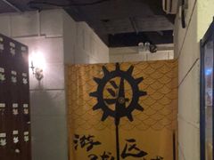 -逃脱反斗城沉浸剧情密室(北京路店)