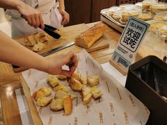 -工匠面包(壹方店)