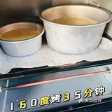 居家美食日记｜上海加油[爱心]戚风蛋糕