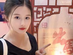 -虹桥艺术中心