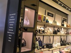 -新罗免税店