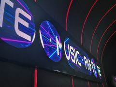 -星聚会KTV(合生汇黑金店)