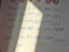 -剧狐剧本杀(徐汇1号店)