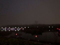 -西安汉城湖景区