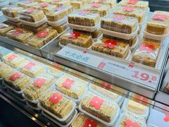 -红花点心局(护国寺店)