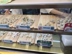 -袁记云饺(西安路店)