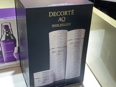 -国药中服免税(北京坊店)