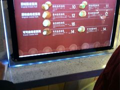 -西树泡芙(正佳店)