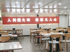 -八方后身麻辣鸡块(总店)